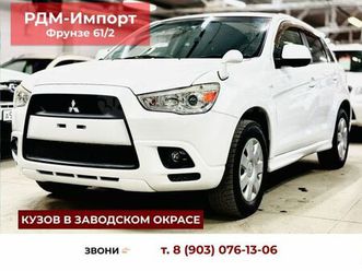 продажа mitsubishi rvr, 2011 год в новосибирске