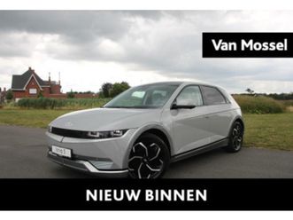 balance vision 77kwh | pano-dak | 360° camera | navigatie | garantie tot 06/2029!|