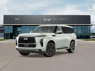 new 2026 infiniti qx80 pure