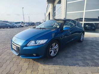 cr-z hybrid gpl