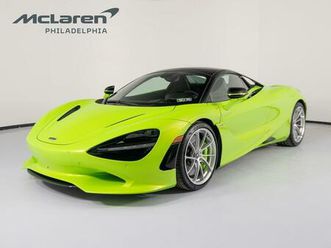 new 2026 mclaren 750s base