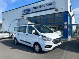 generation2 fourgon 2.0 ecoblue 170 320 l2h1 7cv trend business cabine approfondie