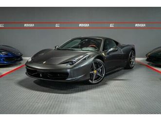 ferrari 458 italia afs ccb lift atelier power15 *2865km*