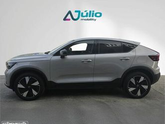 volvo c40 recharge extended range plus