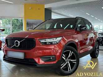 volvo xc40 d3 r-design | 150ks | h&k | led | navi | kamera, 2018 god.