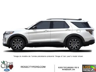 2026 ford explorer st-line