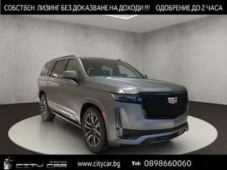 cadillac escalade 6.2 v8 sport platinum/akg/head up/pano/tv/7-местен