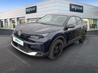 hybride 145 e-dcs6 collection