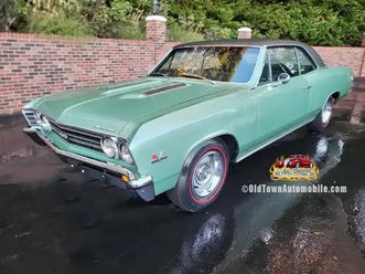 1967 chevrolet chevelle