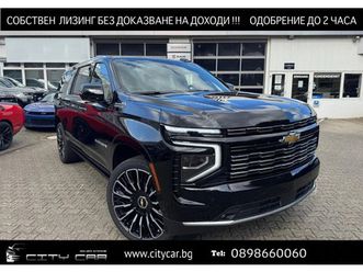 chevrolet suburban 6.2 v8 high country/facelift/pano/hud/360/7-местен