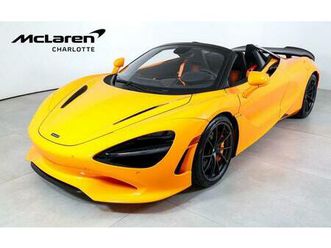 new 2026 mclaren 750s convertible