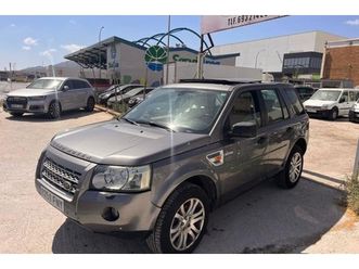 freelander 2