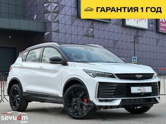 продажа geely coolray, 2025 год в севастополе