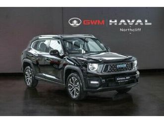 2025 haval h7 1.5t hev super luxury dht