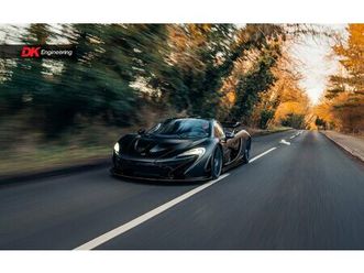 2015 mclaren p1 - vat qualifying - 4,200 miles