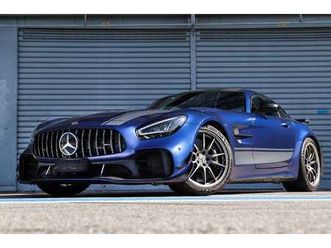 amg gt r pro limited edition