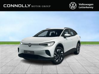 volkswagen id.4 pro plus 77kwh 286hp seai grant de