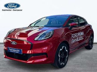 gen-e fwd 43kwh premium