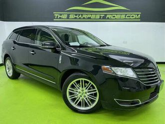 used 2019 lincoln mkt reserve