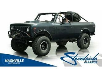 1977 international harvester scout