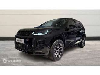 p270e phev 269ch dynamic se