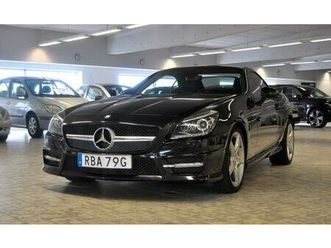 250 amg auto glastak skinn airscarf 204hk