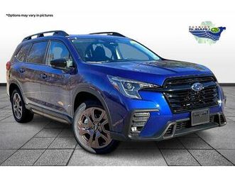 new 2026 subaru ascent limited edition