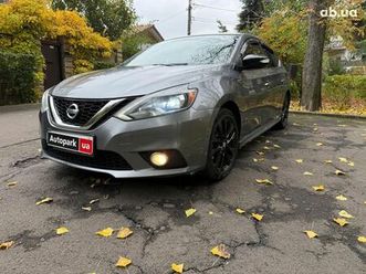nissan sentra 2017