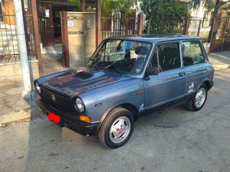 a112 1050 abarth