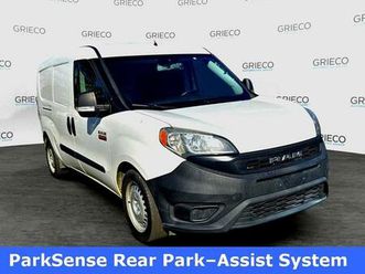 2021 ram promaster city tradesman