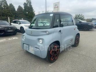 CITROEN AMI my-ami-colour-5-5-kwh