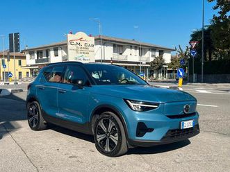 volvo xc40 recharge pure electric single motor fwd