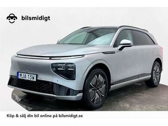 long range ccs pano läder se spec moms