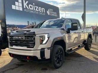 2026 gmc sierra 2500hd at4 - coming soon