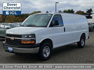 new 2025 chevrolet express 2500 rwd 2500 regular wheelbase wt