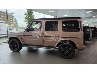 g500 stronger than diamonds 1 of 300