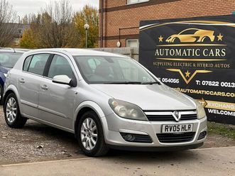 VAUXHALL ASTRA 2005-05-1-8i-16v-elite-5dr-auto