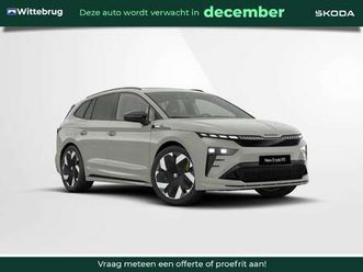 85x rs / business upgrade pakket - advanced / pano