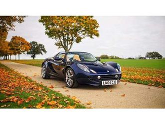 2004 lotus elise s2 111r touring - one owner a vendre