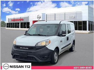 used 2021 ram promaster city base
