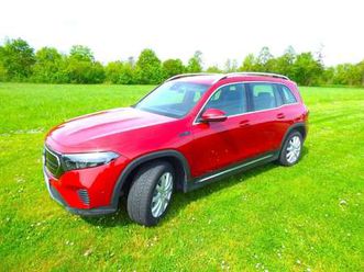 eqb 250+ electric art