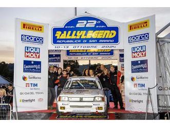 peugeot 205 rallye 1989