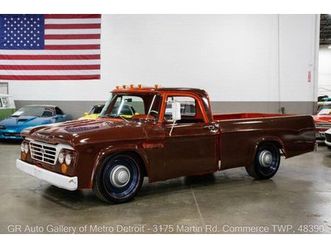 1964 dodge d/w truck