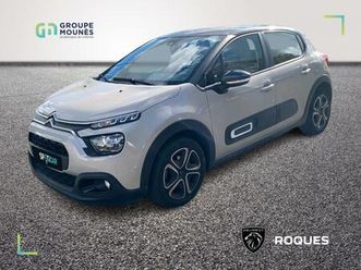 puretech 83 s&s bvm feel pack