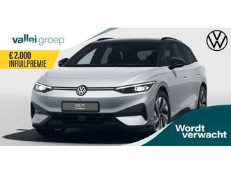 volkswagen id.7 - pro s limited edition 86 kwh 286 pk