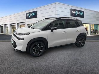 bluehdi 120 s&s eat6 shine pack