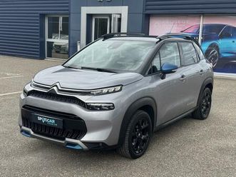 puretech 130 s&s eat6 rip curl