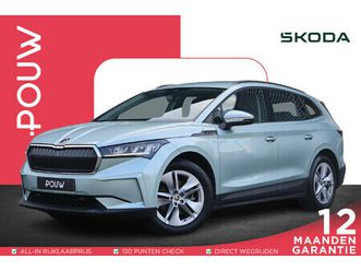 skoda enyaq 60 180pk | adaptive cruise | dodehoek detectie | stuurwiel verwarmd