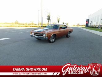 1971 chevrolet chevelle ss for sale