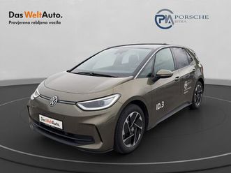 vw id.3 pro life plus, 2025 god.